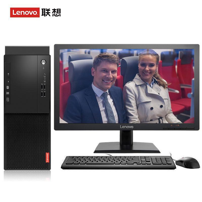 白袜美女被强操联想（Lenovo）启天M415 台式电脑 I5-7500 8G 1T 21.5寸显示器 DVD刻录 WIN7 硬盘隔离...